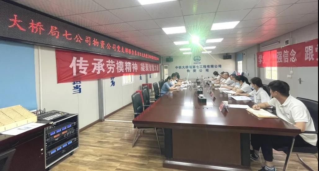 ΢��ͼƬ_20210622095649