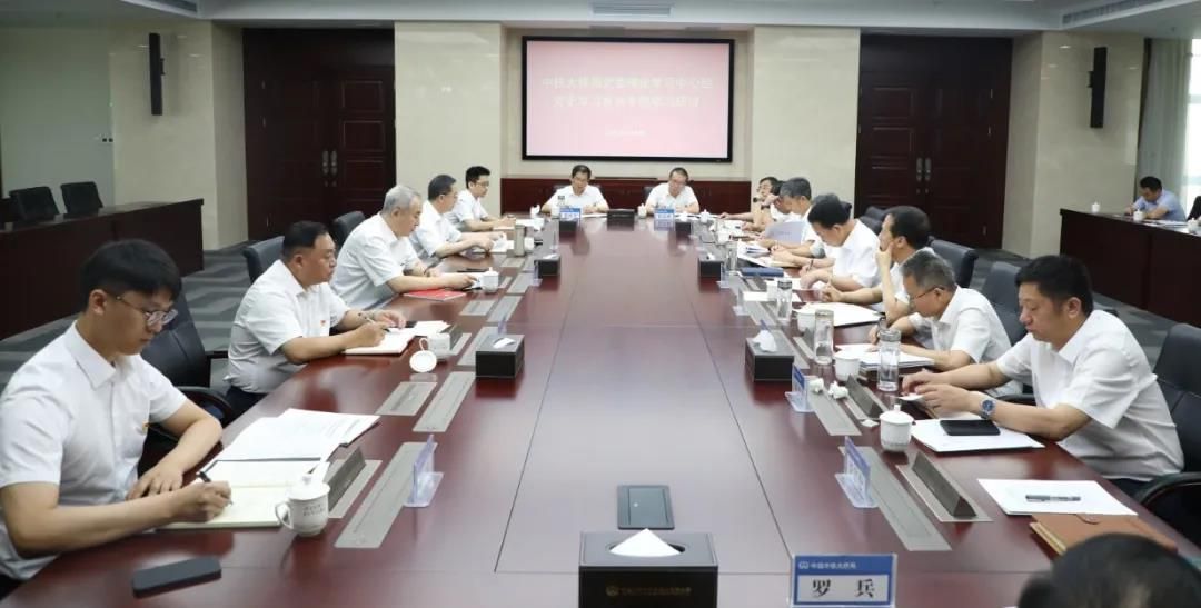 微信图片_20211119153540 微信图片_20211119153540